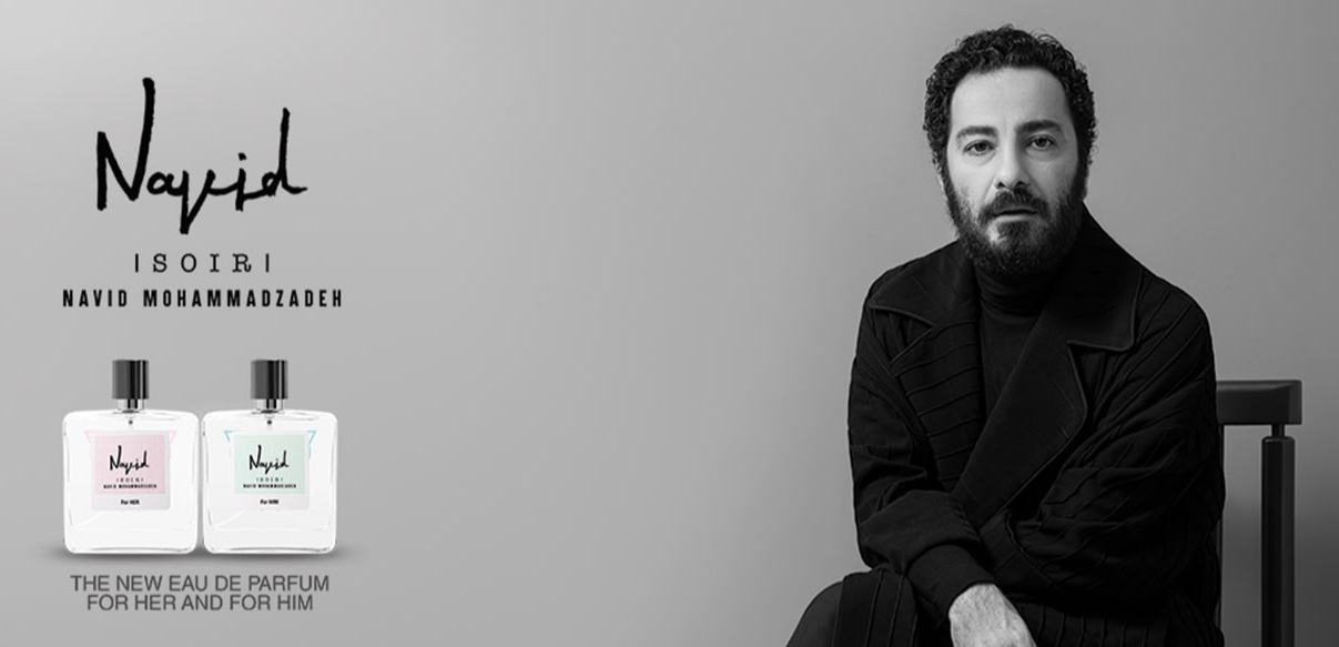 ادو پرفیوم نوید محمد زاده سویر زنانه