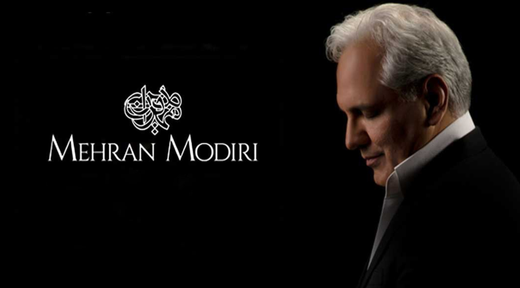 چطور مهران مدیری وارد صنعت عطر و ادکلن شد؟